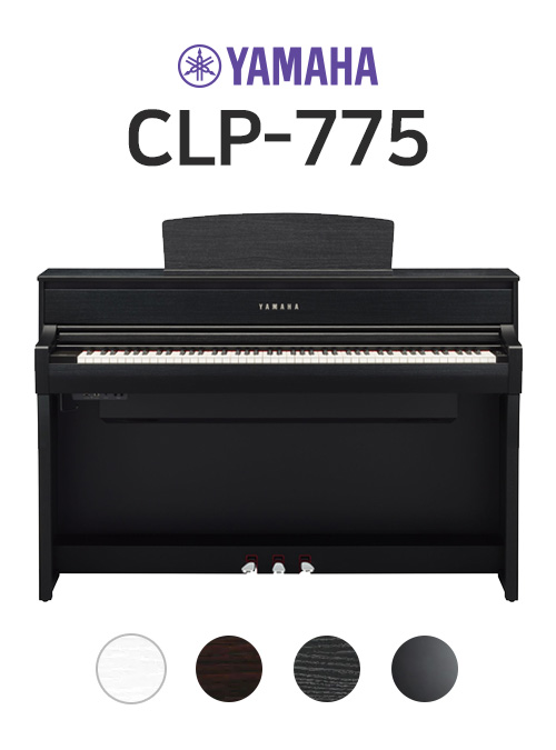 [NEW] 야마하 디지털피아노 CLP-775 (CLP-675 후속)